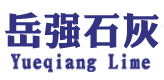 煙臺(tái)岳強(qiáng)石灰有限公司